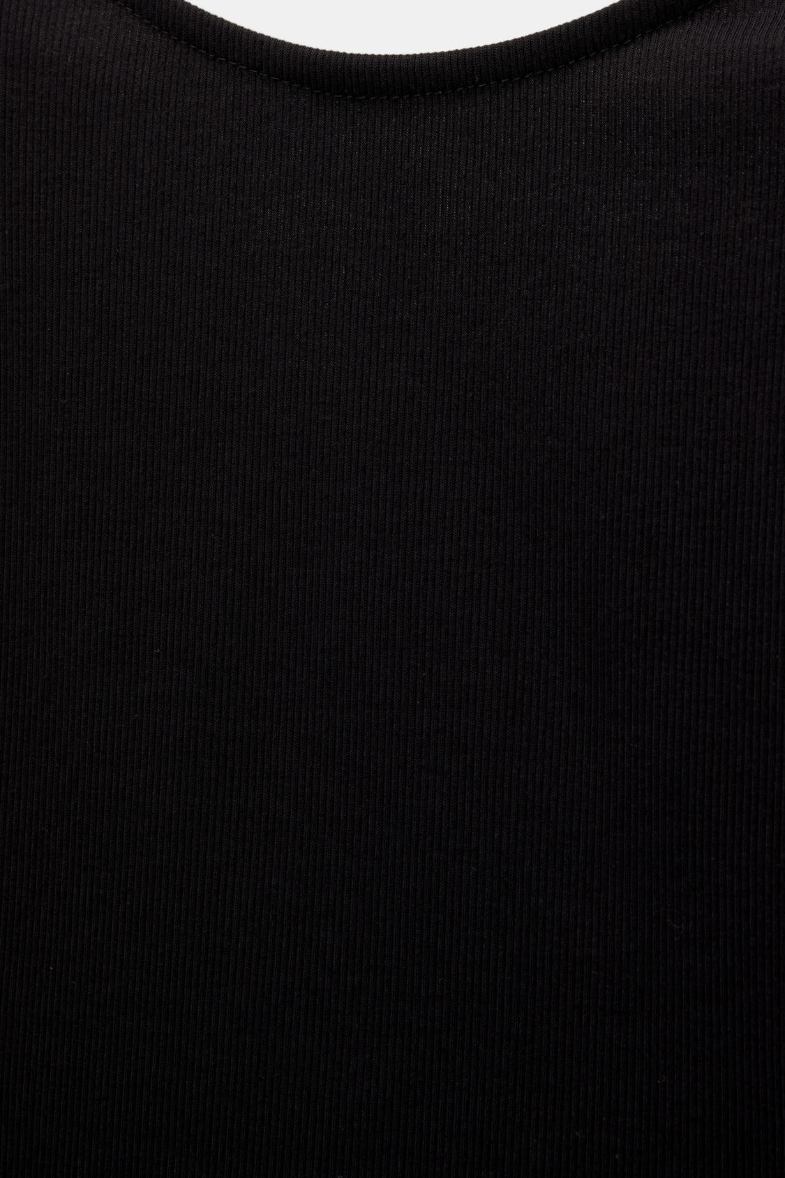 MWB Ribbed Top With Open Back